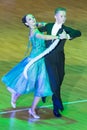 Professional Dance Couple Perform Youth Standard European Program